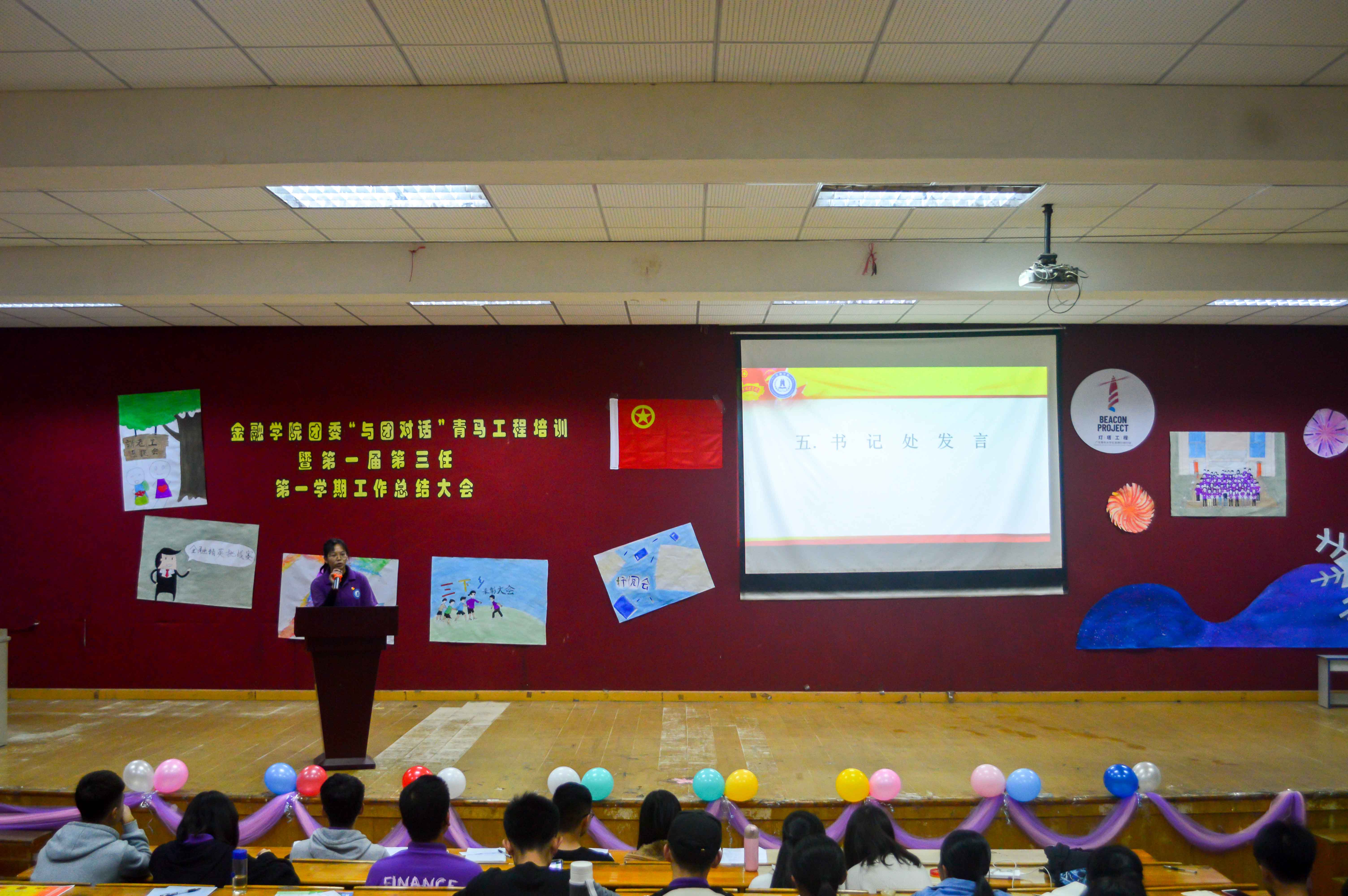 yl8cc永利线路检测中心