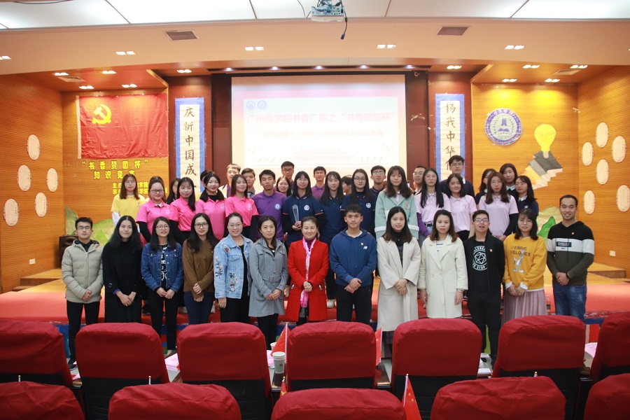 yl8cc永利线路检测中心