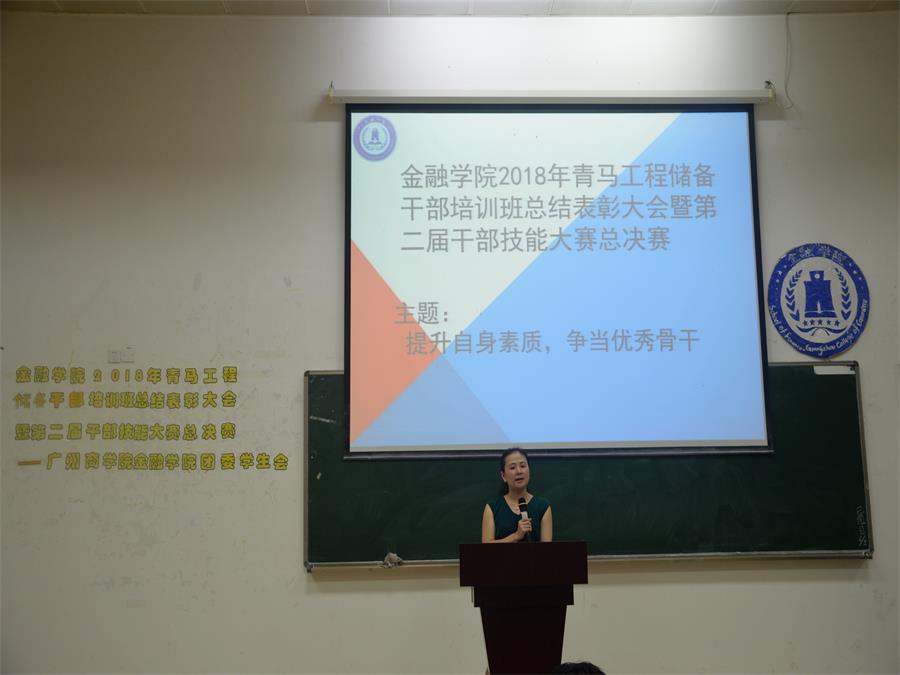 yl8cc永利线路检测中心