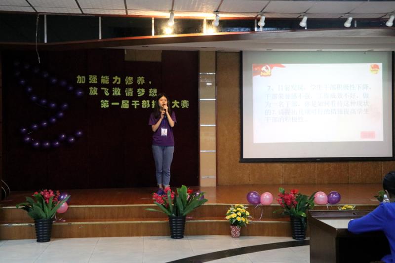 yl8cc永利线路检测中心