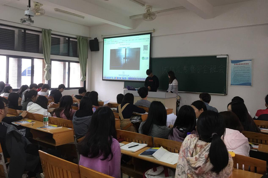 yl8cc永利线路检测中心