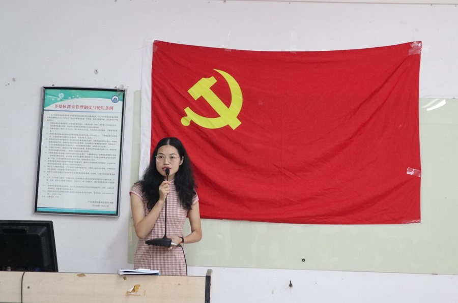 yl8cc永利线路检测中心