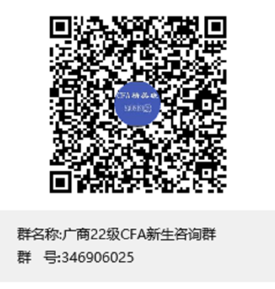 yl8cc永利线路检测中心