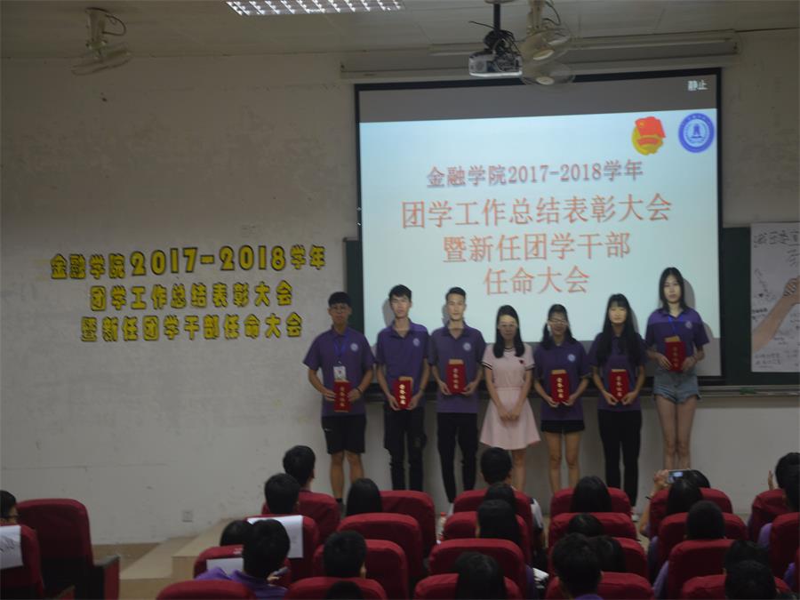 yl8cc永利线路检测中心