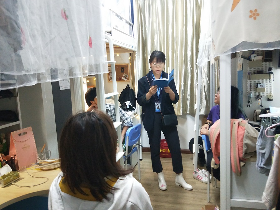 yl8cc永利线路检测中心