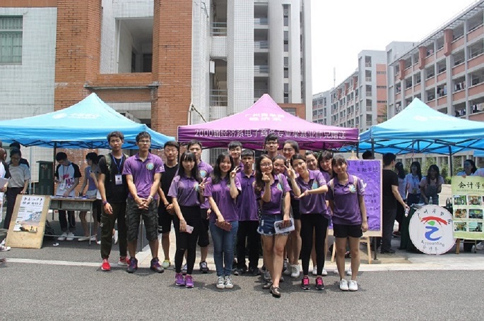 yl8cc永利线路检测中心