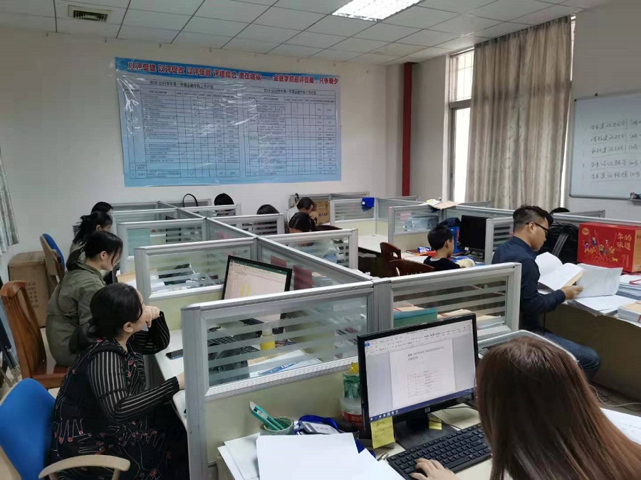 yl8cc永利线路检测中心