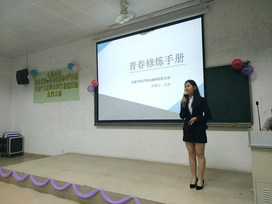 yl8cc永利线路检测中心