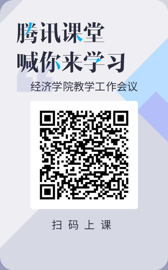 yl8cc永利线路检测中心