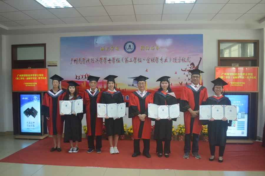 yl8cc永利线路检测中心