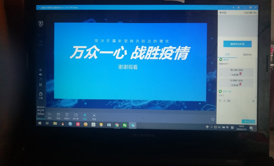 yl8cc永利线路检测中心