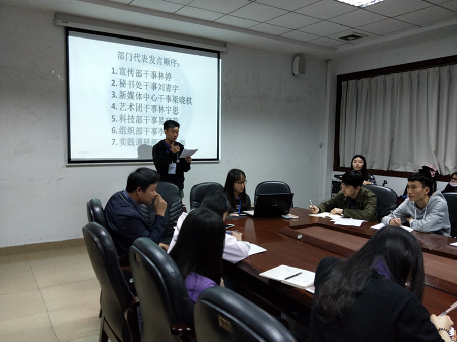 yl8cc永利线路检测中心