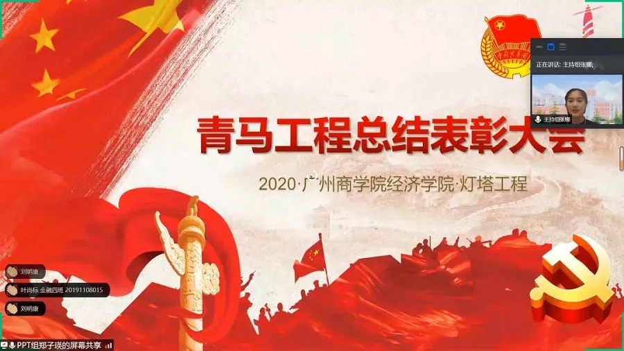 yl8cc永利线路检测中心