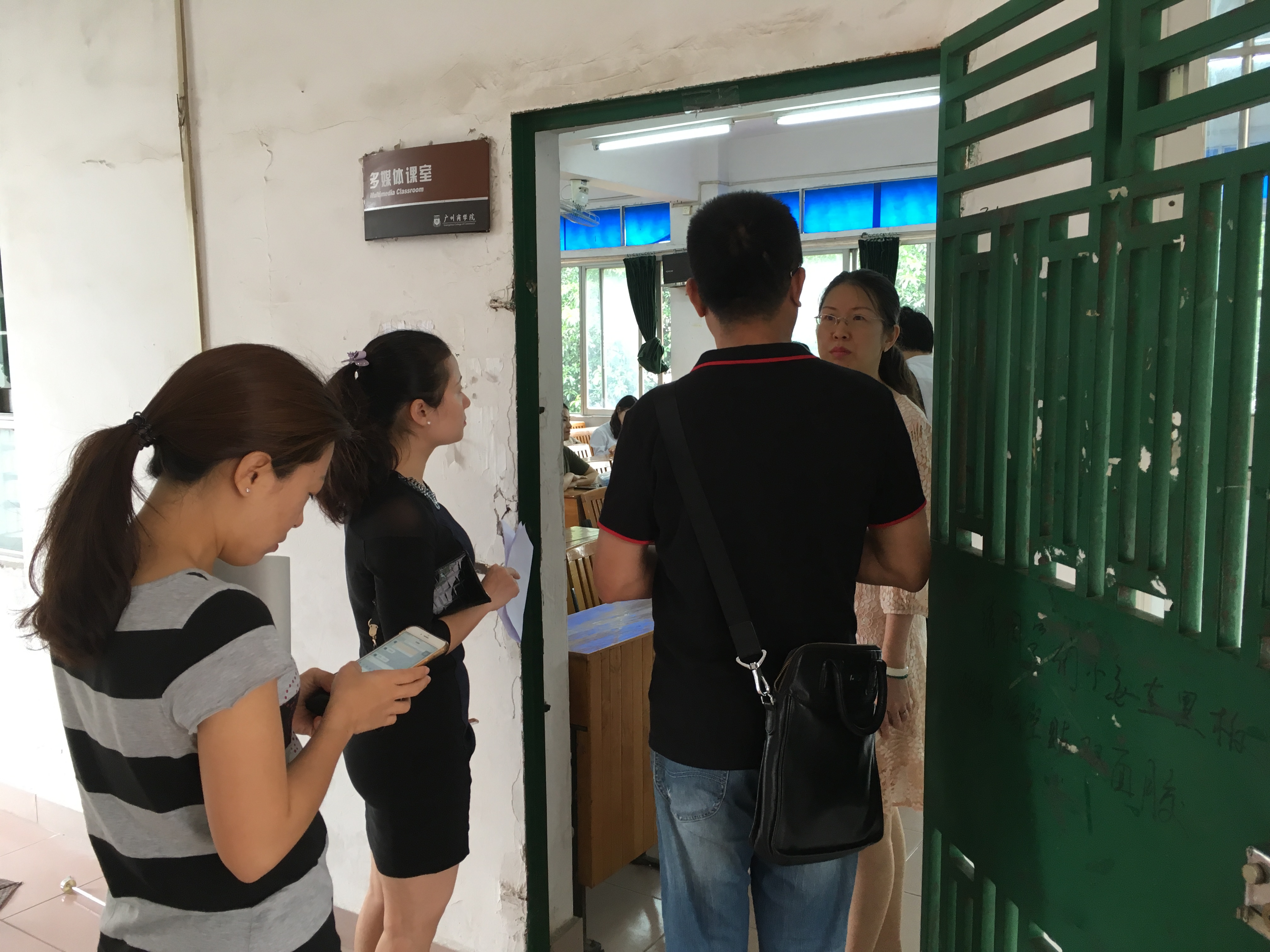 yl8cc永利线路检测中心