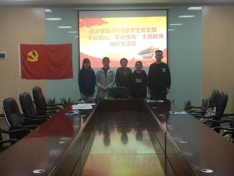 yl8cc永利线路检测中心