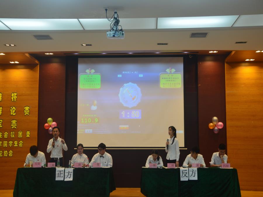 yl8cc永利线路检测中心