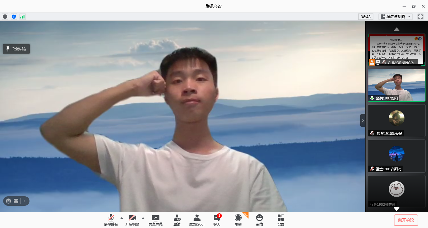 yl8cc永利线路检测中心