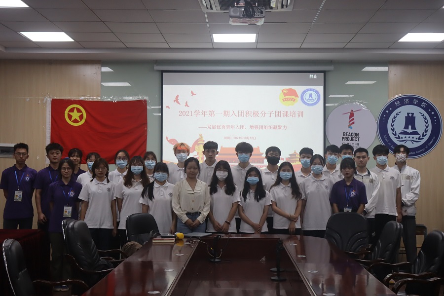 yl8cc永利线路检测中心