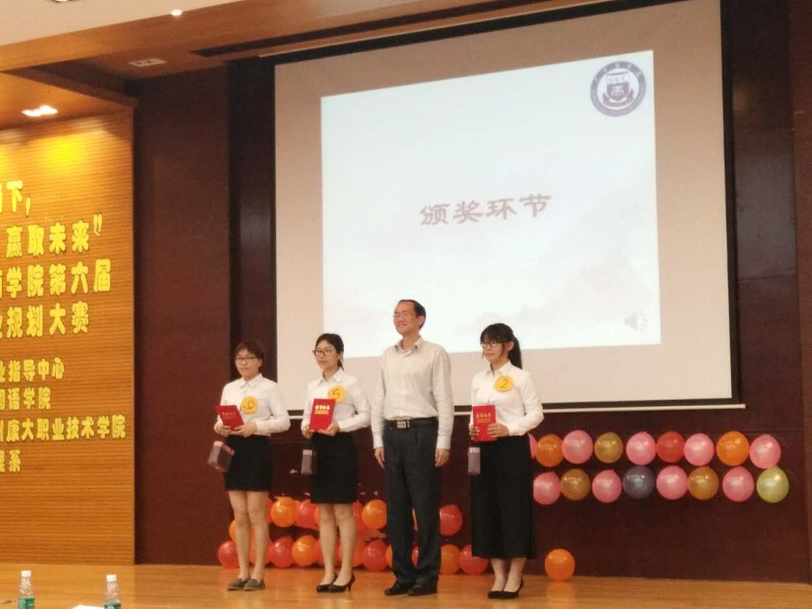 yl8cc永利线路检测中心