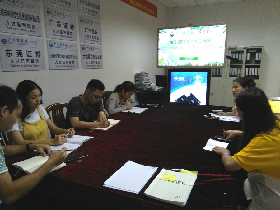 yl8cc永利线路检测中心