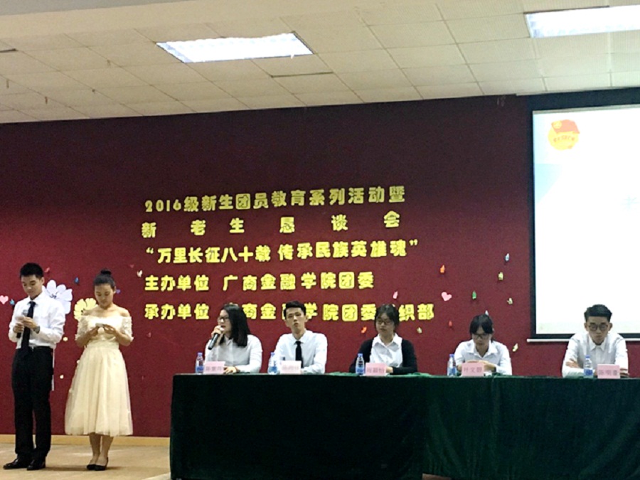 yl8cc永利线路检测中心