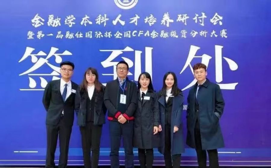 yl8cc永利线路检测中心