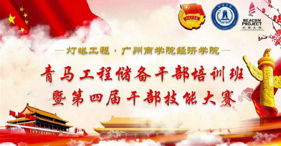 yl8cc永利线路检测中心