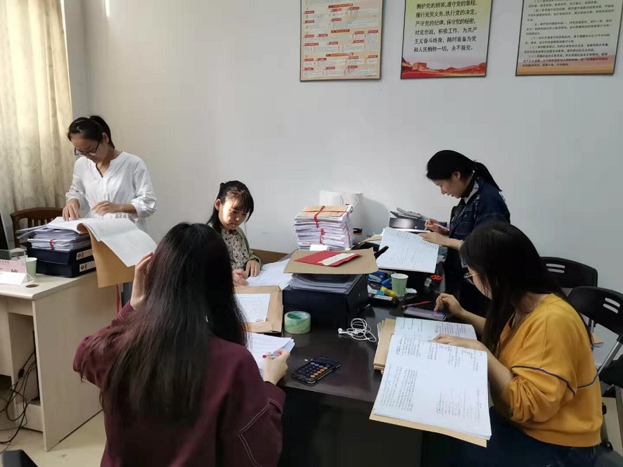 yl8cc永利线路检测中心