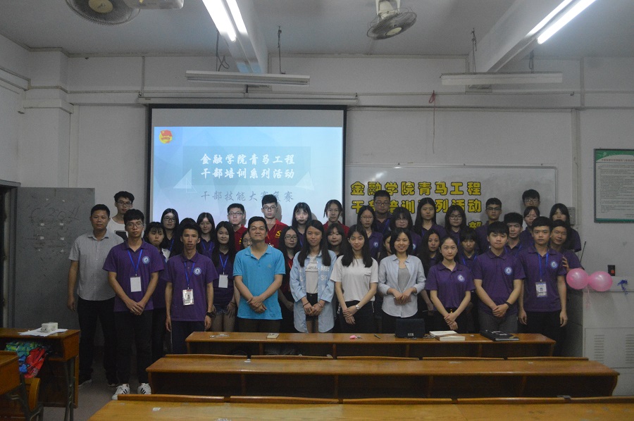 yl8cc永利线路检测中心