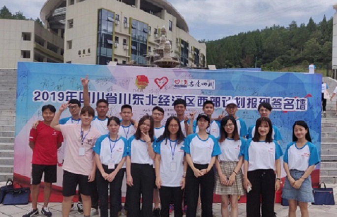 yl8cc永利线路检测中心