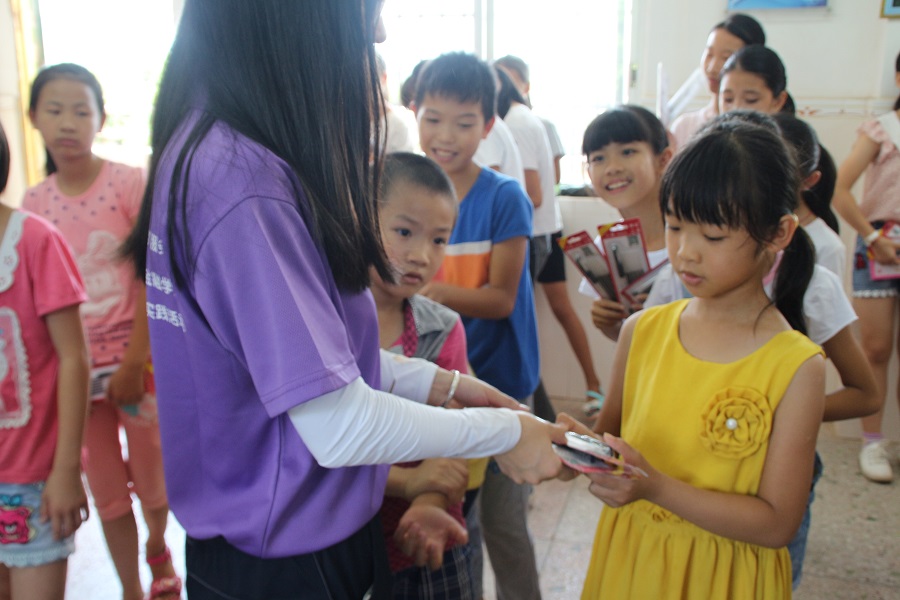 yl8cc永利线路检测中心