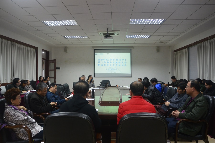 yl8cc永利线路检测中心