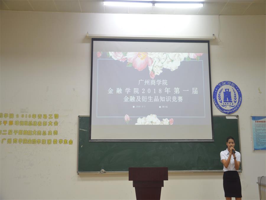 yl8cc永利线路检测中心