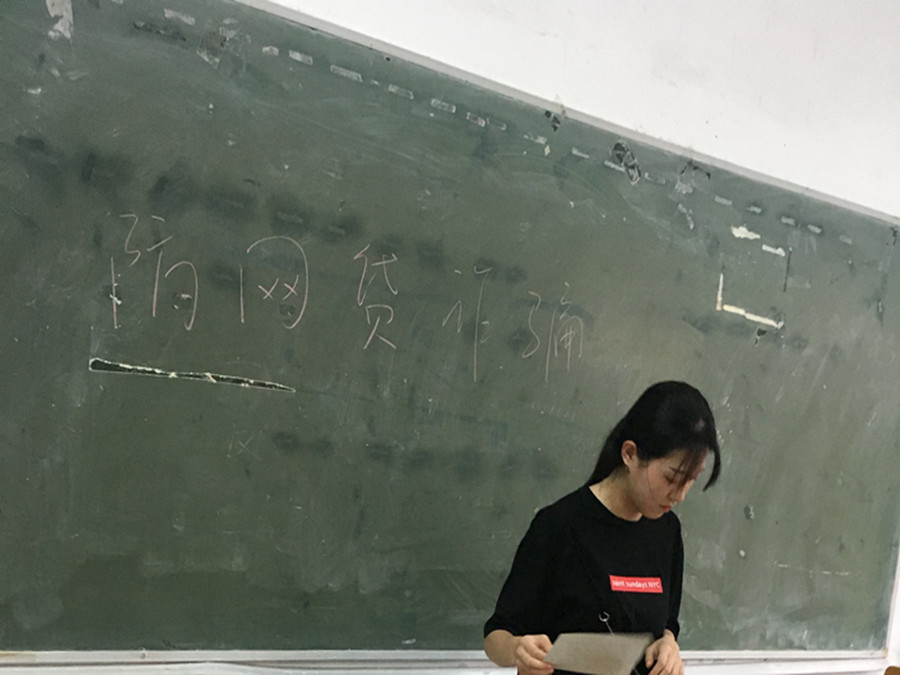 yl8cc永利线路检测中心