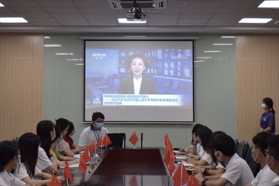 yl8cc永利线路检测中心