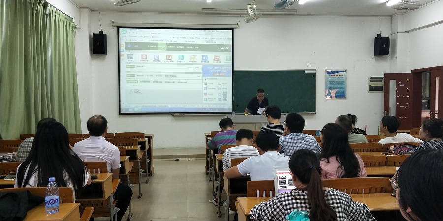 yl8cc永利线路检测中心