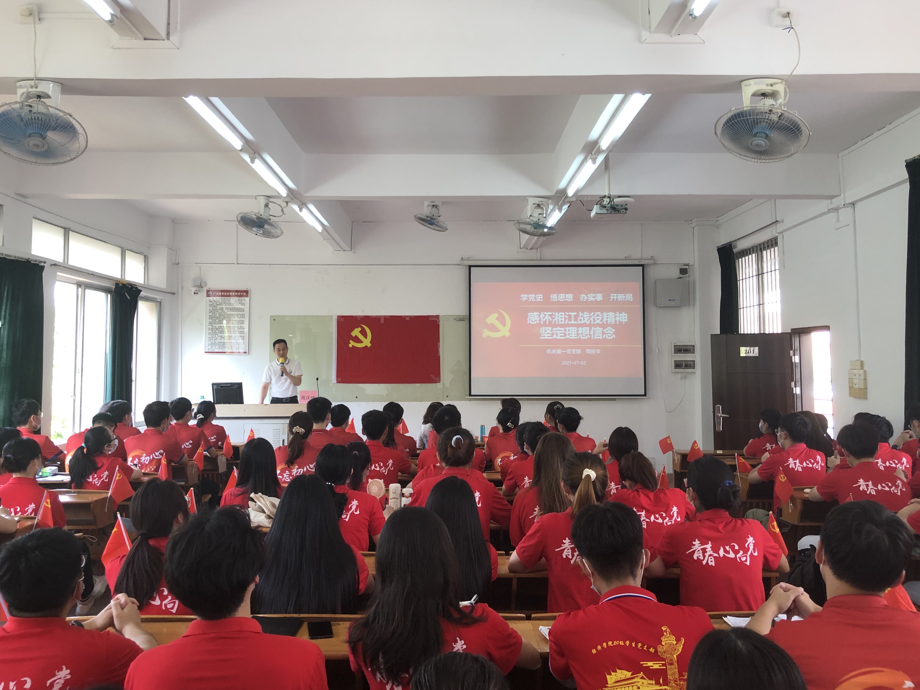 yl8cc永利线路检测中心