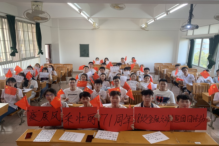 yl8cc永利线路检测中心