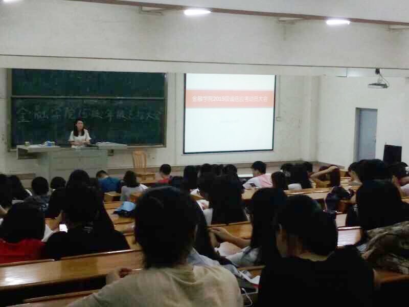 yl8cc永利线路检测中心