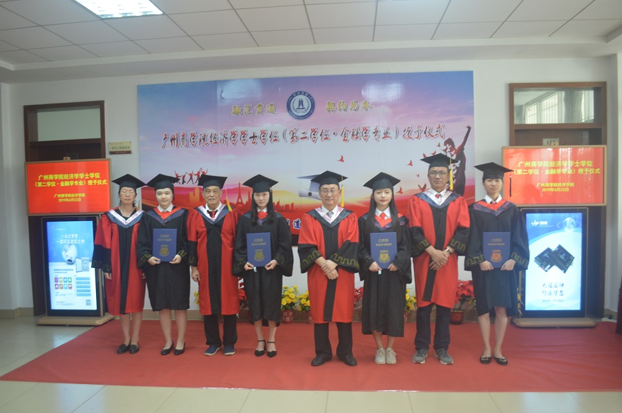 yl8cc永利线路检测中心