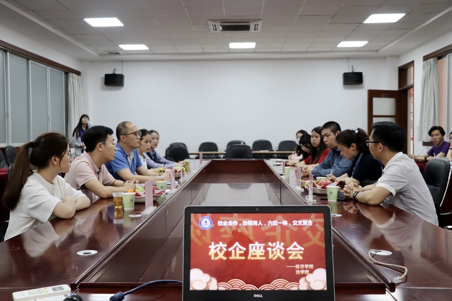 yl8cc永利线路检测中心