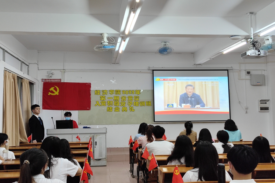 yl8cc永利线路检测中心