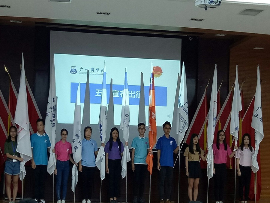 yl8cc永利线路检测中心