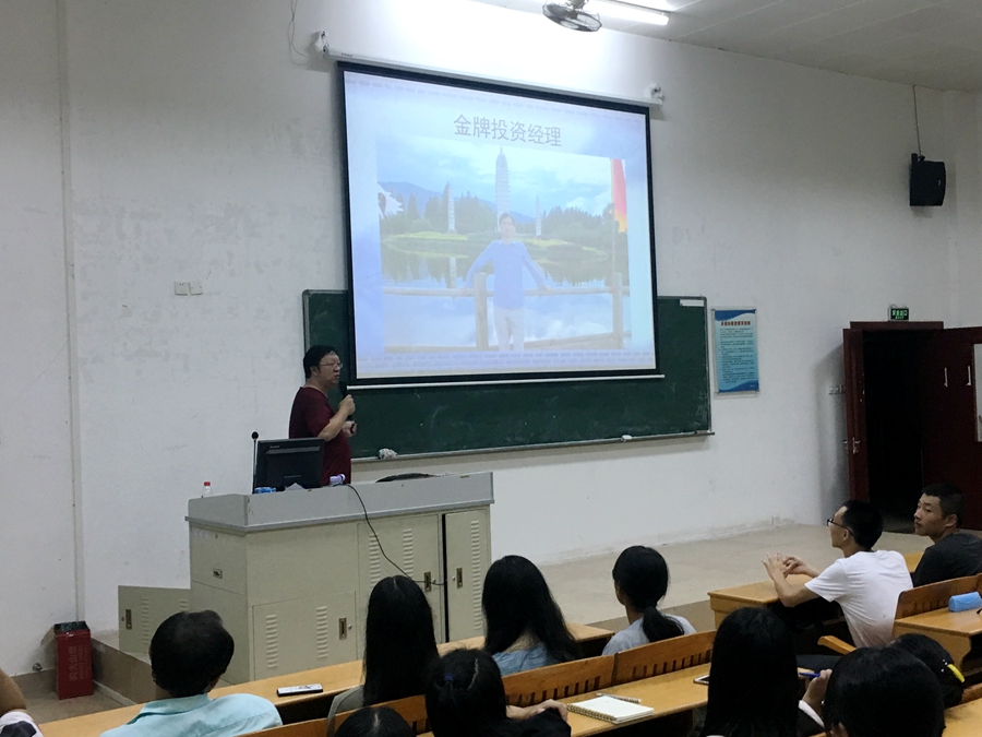 yl8cc永利线路检测中心