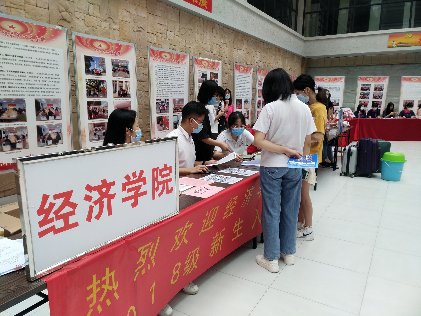 yl8cc永利线路检测中心