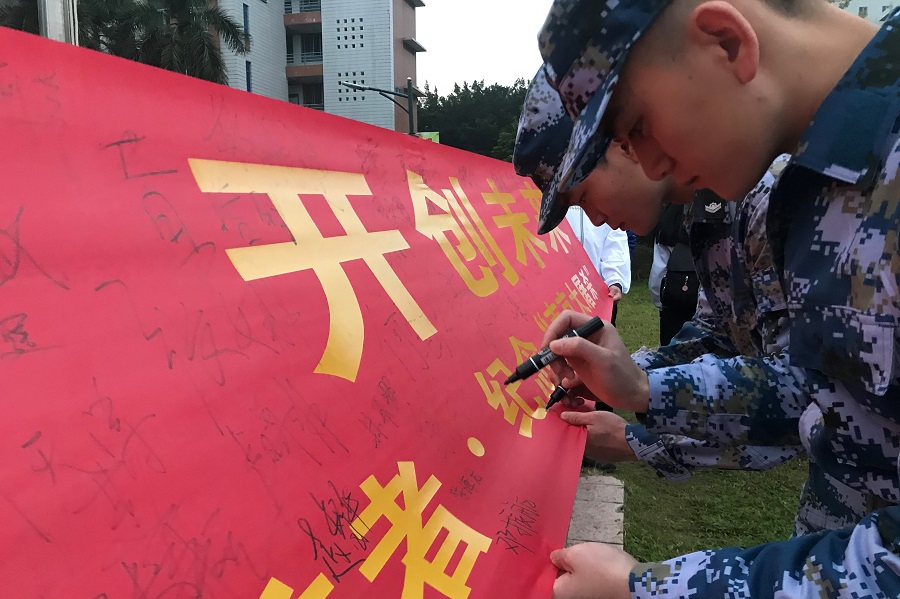 yl8cc永利线路检测中心