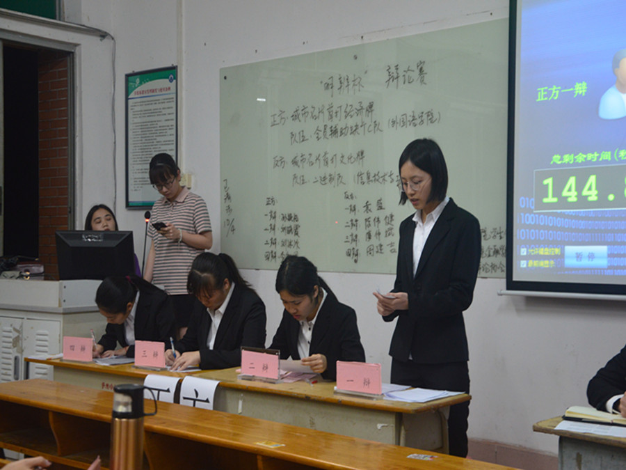 yl8cc永利线路检测中心