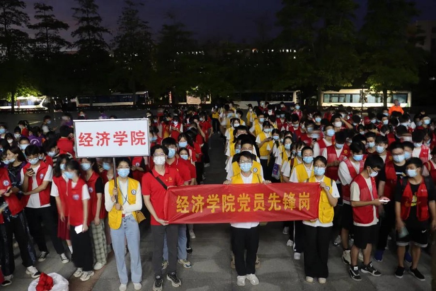 yl8cc永利线路检测中心