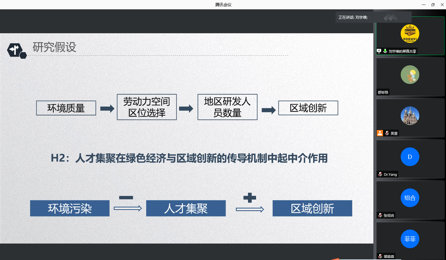 yl8cc永利线路检测中心