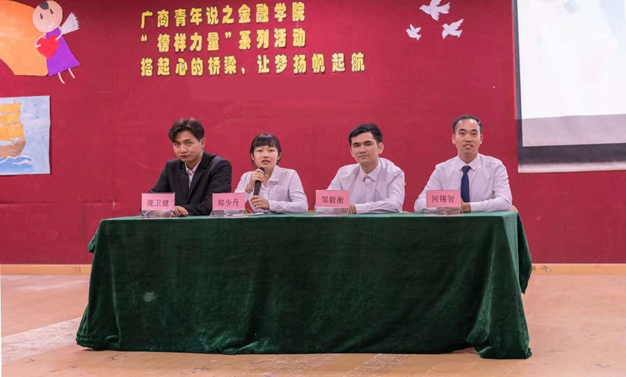 yl8cc永利线路检测中心